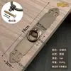 Nuevo tirador de anillo de latón macizo clásico estilo chino, tirador de mueble antiguo para gabinete de vino, tirador de puerta de cajón, gabinete, armario
