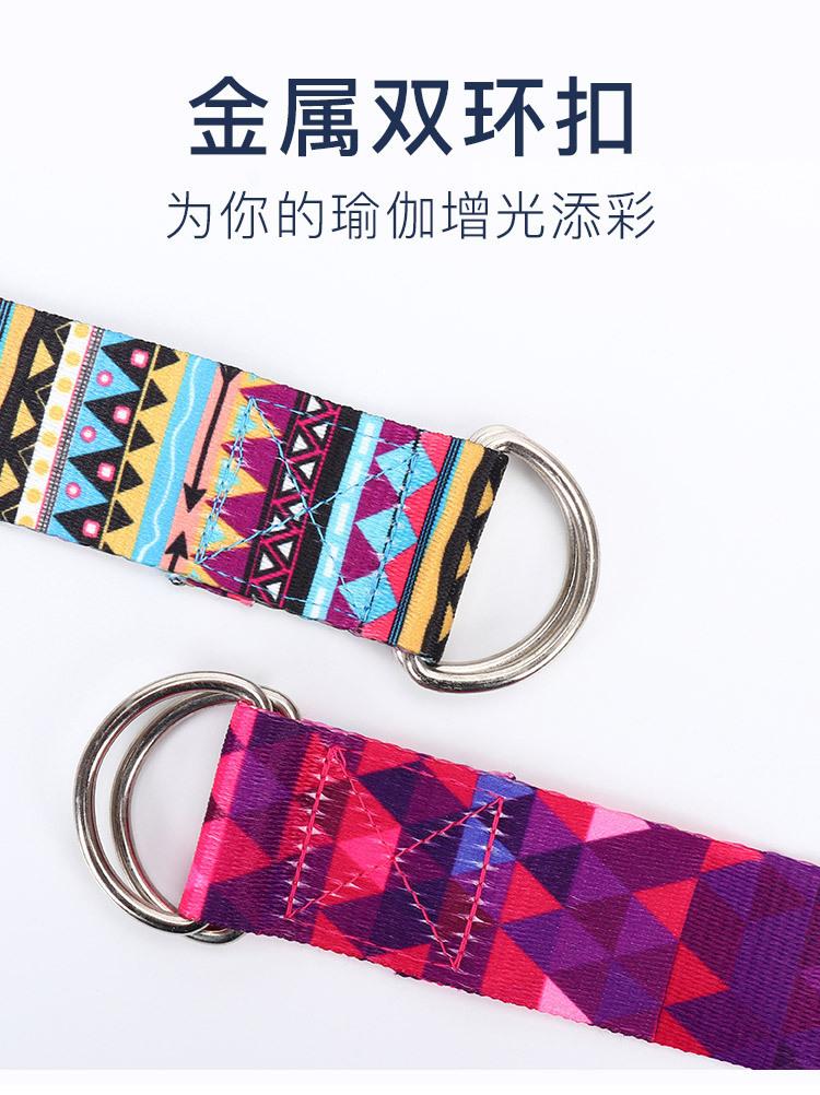 11613137489_1905029669