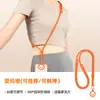 Cordão para Celular Portátil na Diagonal para Usar no Corpo Lanyard Feminino de Comprimento Ajustável com Clipe Elegante Anti-Perda Forte Cordão Longo