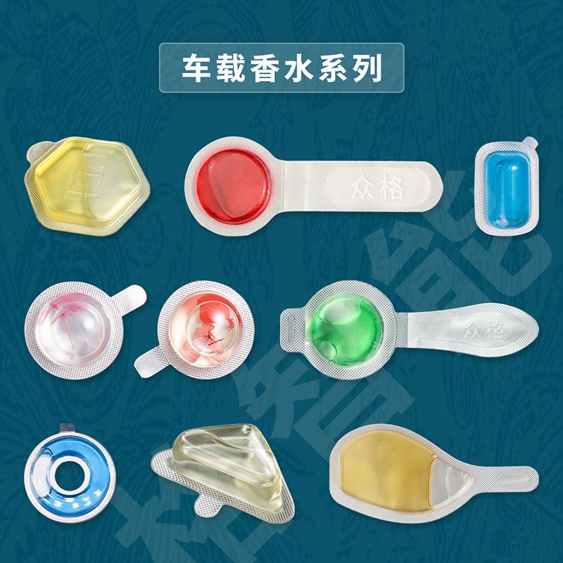 香水透气膜 (26).png