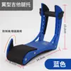 Soporte de Pierna para Guitarra Eléctrica Bakelita Soporte Universal para Guitarra Bajo Eléctrico Soporte Profesional para Tocar Ajustable y Cómodo