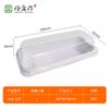 Caja de Embalaje para Pastelería, Postre, Pastel Personalizada, Material Pet/Pla/Ps, Grado Alimenticio, Desechable, Caja de Embalaje Blíster
