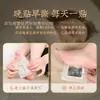 Japão Kuma Musashi Farmacêutico Titânio Patch para Pés Patch para Dormir Patch de Moxabustão Patch Quente de Moxabustão Fabricante de Patch para Pés Antigo de Pequim Atacado