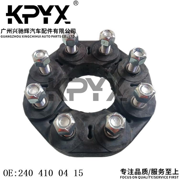QQ图片20230311155342