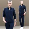 Conjunto Esportivo para Homens de Meia-Idade e Idosos, Novo Conjunto Casual Outono 2026 para Pais, Conjunto de Duas Peças Esportivo Masculino Solto