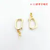 Retenção de cor forte banhado a ouro cobre pingente único fivela universal fivela de pérola acessórios de fecho de ponta de fecho de fecho de pulseira de joias diy materiais