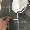 Accesorios para mascarillas de material al por mayor para producción, tira de esponja autoadhesiva, características: buena elasticidad y buen tacto