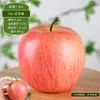 Modelo de Manzana Roja Verde Simulación Espuma Fruta Falsa Verduras Accesorios Educación Temprana Juguetes de Jardín de Infancia Decoración Fotografía Adornos