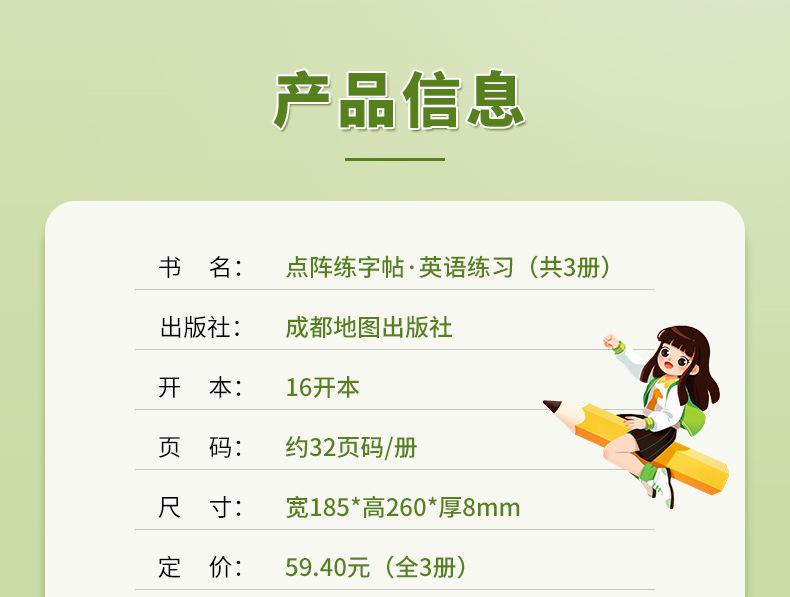 详情_04.jpg