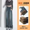 Jeans de Pierna Ancha Forrados de Polar para Mujer, Tendencia Versátil Primavera y Otoño 2025, Nuevo Estilo Popular, Pantalones Rectos Ajustados de Cintura Alta para Invierno