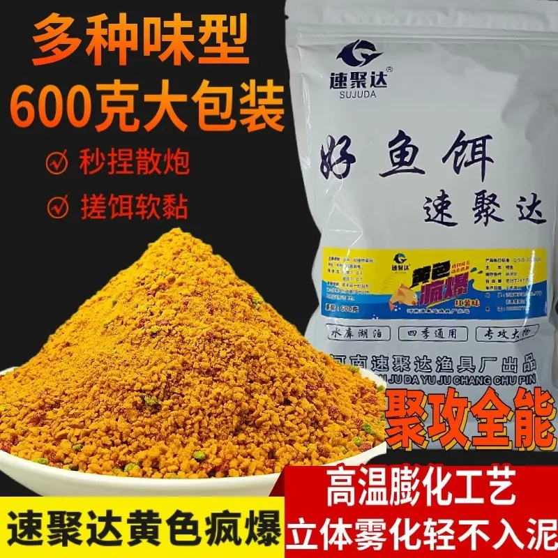 O1CN01hK3JlB24rP8wqVdIw_!!3528