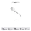 Juego de Cuencos y Platos Rayados Verticales Antideslizantes Minimalistas de Lujo Ligero para el Hogar, Cuenco para Sopa, Plato para Pescado, Juego de Vajilla de Cerámica, Plato de Combinación Libre, Regalo