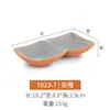 Prato de Melamina Xiangyuan Saboroso Prato para Molho de Temperos Prato para Fondue Churrasco Restaurante Comercial Compartimento Duplo Prato de Dois ou Três Compartimentos Prato Pequeno