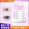 Pestañas Postizas Personalizadas Princesa de la Luna Gm10 Par de Pestañas Simuladas Naturales con Tallos Transparentes Pestañas Postizas Perezosas