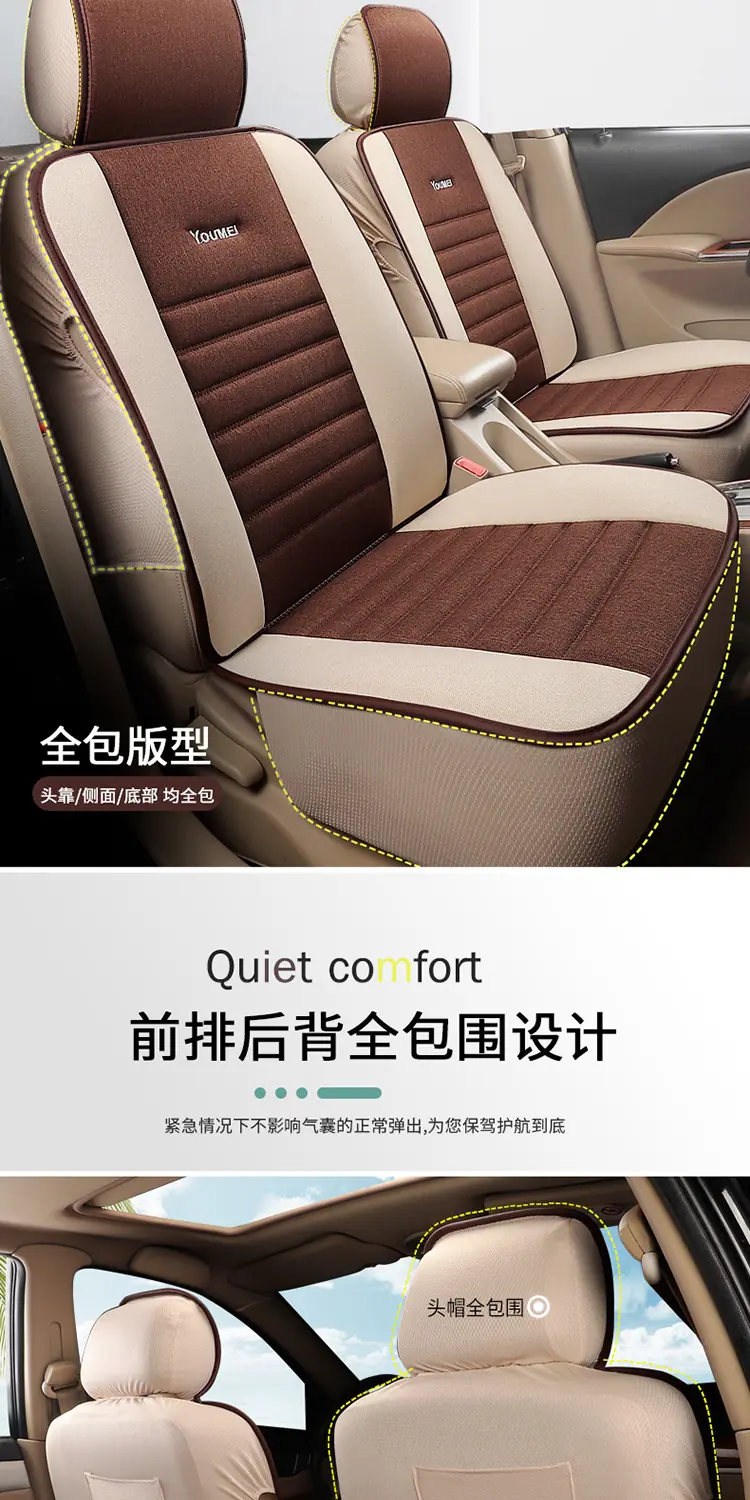 手机端切片方式_09.jpg