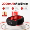 Nuevo protector de cuello con luz roja 61LED hecho a medida transfronterizo 850 y 660nm con soporte de esponja para el cuello incorporado y dispositivo de terapia para el cuello
