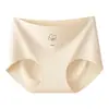 Pantalones Base Líquida Piel de Leche Sin Costuras Oso Pequeño Yoga Deportivo Glúteos de Melocotón Sin Costuras Ropa Interior de Seda de Hielo para Mujer