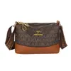 Bolsa Transversal Costura Retrô Cor Contrastante para Sair, Alça Larga, Bolsa de Ombro Casual, Grande Capacidade, Bolsa Quadrada Pequena Fashion com Múltiplos Compartimentos
