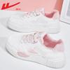 Zapatos de Mujer, Zapatos Blancos para Mujer, Zapatos Nuevos de Verano 2025 Delgados Transpirables, Tenis Casuales Versátiles, Zapatos de Malla para Mujer