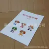 Libro de calcar para niños libro de calcar de conexión para niños pequeños contenido del libro de calcar de escritura para la iluminación es libro de trazos