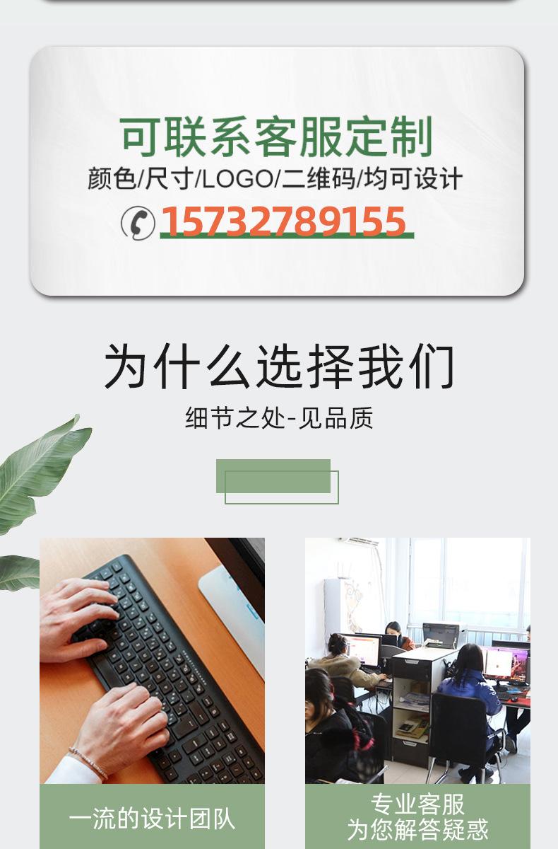 详情_03.jpg