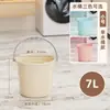 Cubo de Agua Espeso con Tapa Cubo de Lavandería Cubo de Plástico para el Hogar Dormitorio de Estudiantes Cubo de Baño Gran Capacidad Venta al por Mayor de Fábrica