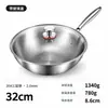 Wok de Acero con Patrón de Martillo de Tres Capas, Olla de Cocina de Acero Inoxidable 304, Sin Recubrimiento, Apto para Cocina de Inducción y Estufa de Gas, Sartén Antiadherente