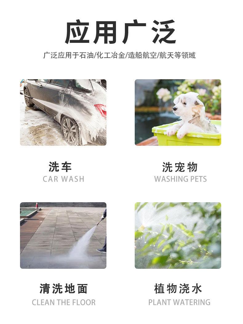 详情页_03