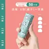 Envío Gratis Calcomanía de Collar Anti-Exposición Parche Invisible para Ropa Anti-Sudor Antideslizante Sin Costuras Cinta para el Pecho de Corte Bajo para Mujeres en Verano