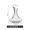 Decantador de vino de cristal sin plomo decantador de vino estilo europeo sin pie rayado grabado veta de martillo diagonal decantador de vino decantador de vino