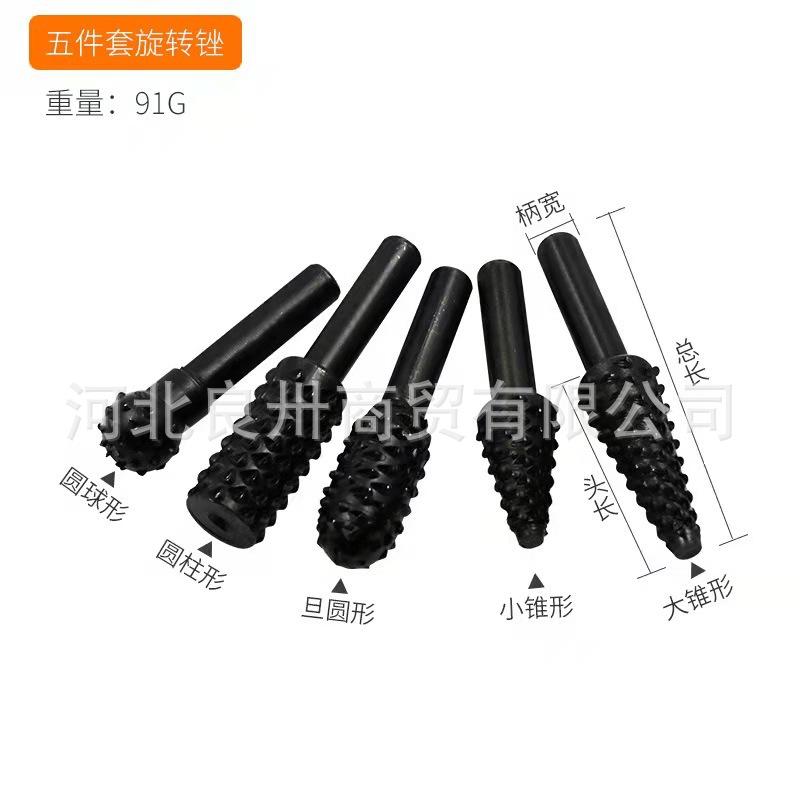 微信图片_20210817152233