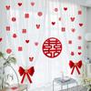 Cortina de Decoração para Casamento Adesivo de Personagem para Casamento Layout do Quarto de Casamento Mini Jogo de Jogo de Mão para Casamento Presente de Casamento Adesivo Decorativo Criativo para Janela