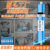 Membrana RO de ósmosis inversa 75/100/600400G galón puro 3013 alta desalinización 1812 purificador de agua elemento de filtro universal