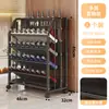 Estante para Guardar Paraguas de Uso Comercial, Soporte para Paraguas para Oficinas de Ventas, Paragüero Dedicado para Vestíbulos de Hoteles, Estante para Paraguas para Tiendas de Entrada