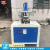 Equipamento de Corte de Canto para Tubo de Aço Inoxidável Liga de Alumínio Máquina Automática Hidráulica de Puncionamento de Canto Equipamento Hidráulico Pequeno de Corte de Canto