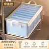 Caja de Almacenamiento para el Hogar Artefacto de Capas para Armario Caja Organizadora de Ropa y Pantalones Cesta de Almacenamiento Plegable de Tela Iónica