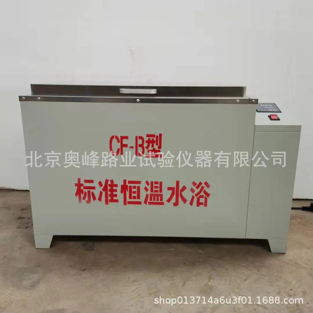 微信图片_20220127183458.jpg