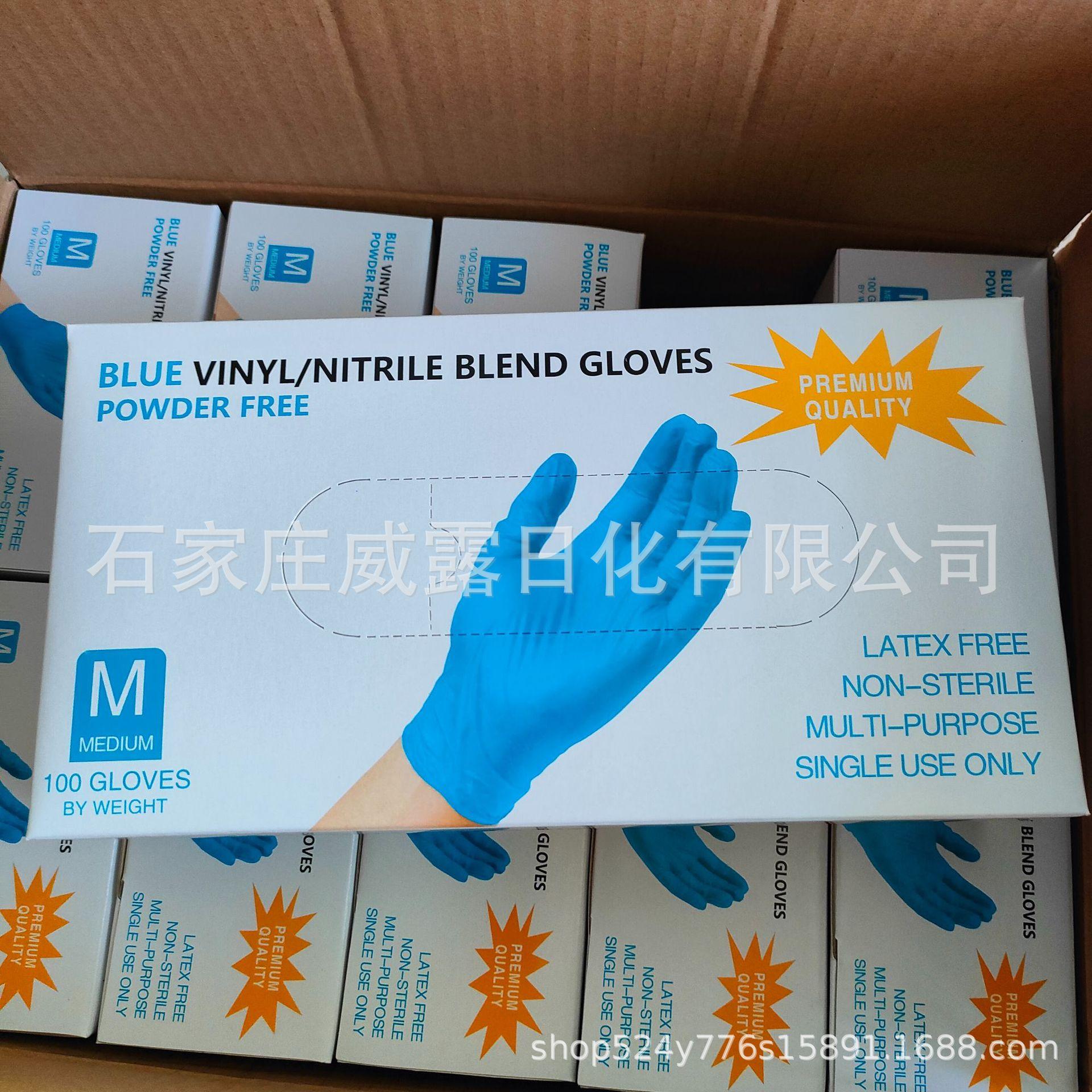 微信图片_20211114151620