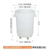 Papelera exterior comercial de gran capacidad con ruedas, cubo redondo grande de plástico móvil para almacenamiento de agua, cubo de basura para residuos de cocina de catering