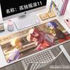 Lonely Rock Mouse Pad Animação de grandes dimensões Dormitório Teclado de computador Pad Secundário Personalizado Lote Jogo Lock Edge Table Pad