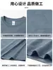 Malla de PanalCamiseta de Manga Corta para Hombre 2026 Verano Nuevo Fresca Transpirable Casual Versátil Top de Media Manga
