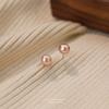 Aretes de Plata de Ley S999 Perla Natural de Agua Dulce Pequeña para Mujer Estilo Mini Simple Sentido de Alta Gama Estilo Japonés y Coreano Poste de Oreja No Alérgico
