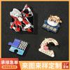 Bottons de Metal Personalizados, Pins com Logo, Crachás de Nome, Medalhas Feitas Sob Medida, Bottons de Turma, Bottons Escolares, Bottons de Esmalte DIY