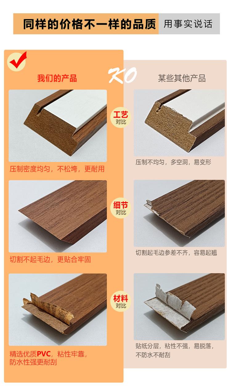 对比图.jpg