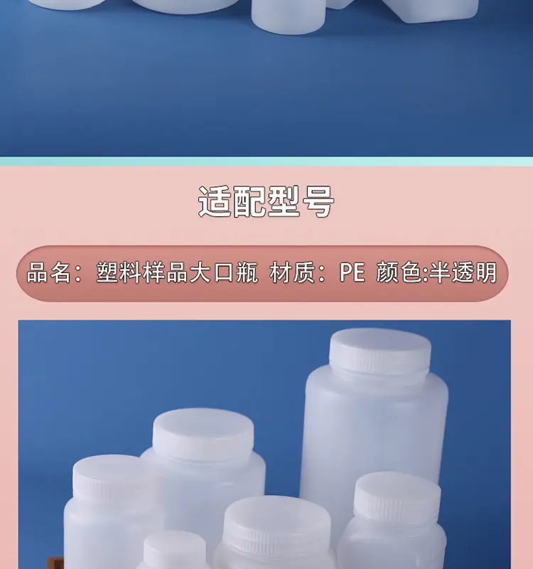 详情页_02.jpg