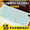 Adequado para Novo Air 15,3 polegadas M2 A2941 2023 Película Protetora de Teclado Capa contra Poeira para Laptop