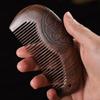 Peine de cojín de aire para bolsa de aire para hombres y mujeres pérdida de cabello masajeador de meridianos de la cabeza peine electrostático peine de madera de ébano cabello rizado