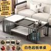 Mesa de café Kung Fu de pizarra Mesa de té y sillas simple y moderna Juego de té Juego de oficina Mesa de té integrada para el hogar Mesa de té