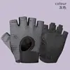 Guantes de fitness con mancuernas para mujer, estilo fino de verano, antideslizantes para ciclismo, levantamiento de pesas, frisbee, prevención de callos, guantes deportivos de medio dedo para hombre
