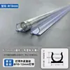 Tira de Luz LED Ranura Redonda Fija Tira de Luz Suave Canaleta para Cables Hebilla de Carcasa Perfil Extruido Plástico PVC Canaleta de Luz Transparente
